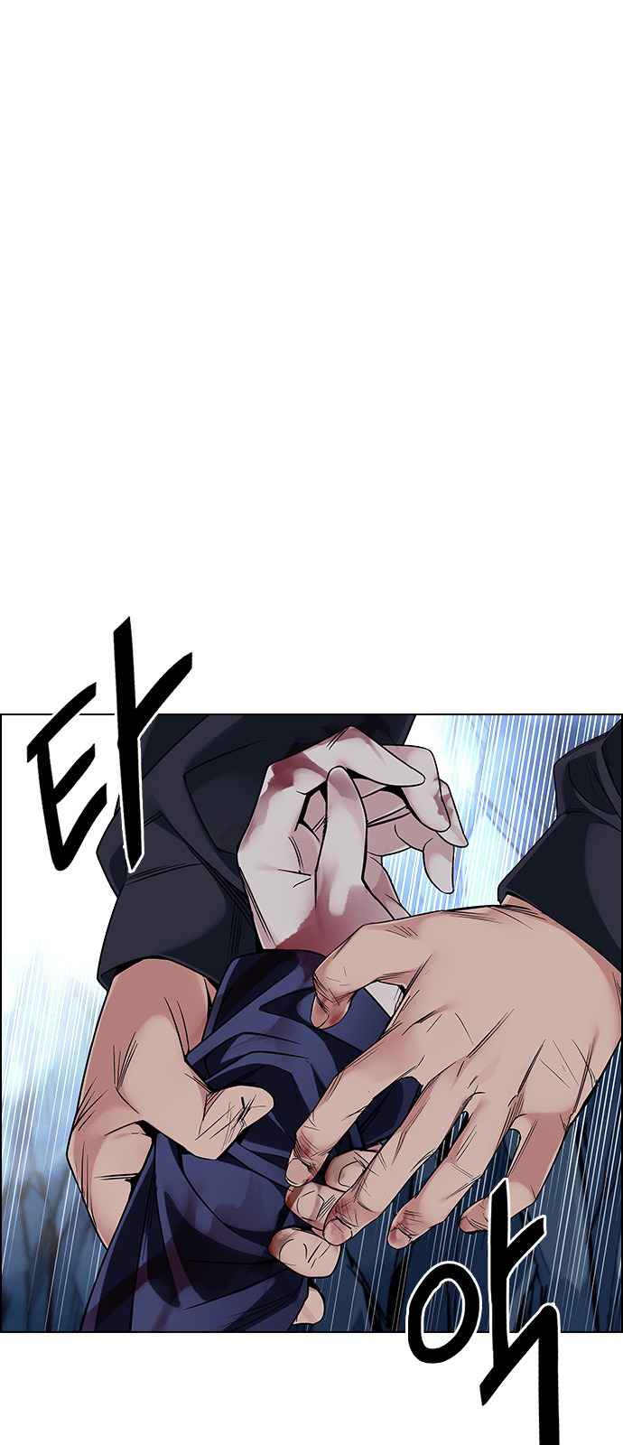 Dice: The Cube That Changes Everything Chapter 364 - Page 39