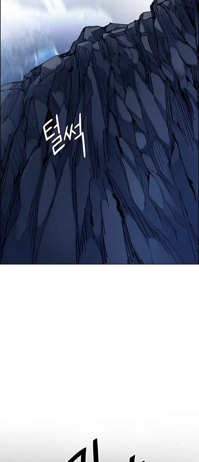 Dice: The Cube That Changes Everything Chapter 364 - Page 44