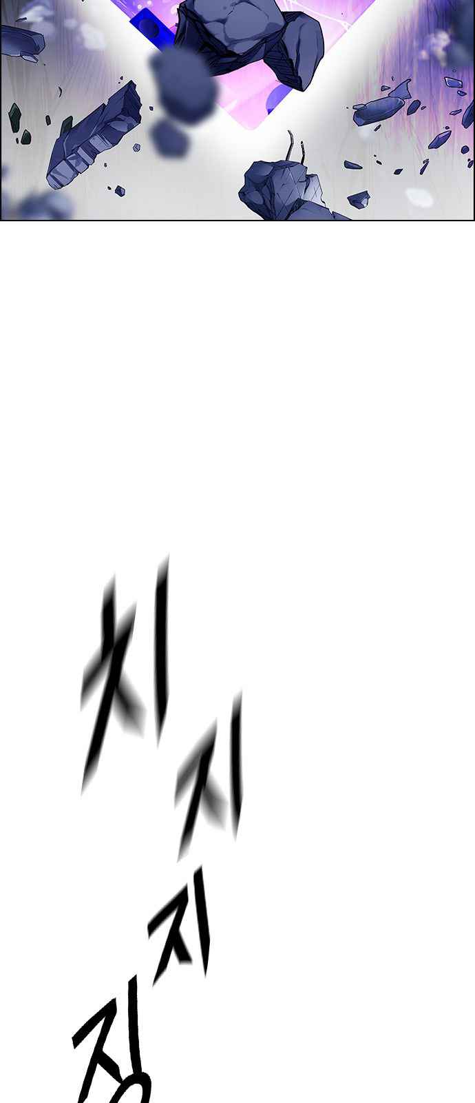 Dice: The Cube That Changes Everything Chapter 364 - Page 59