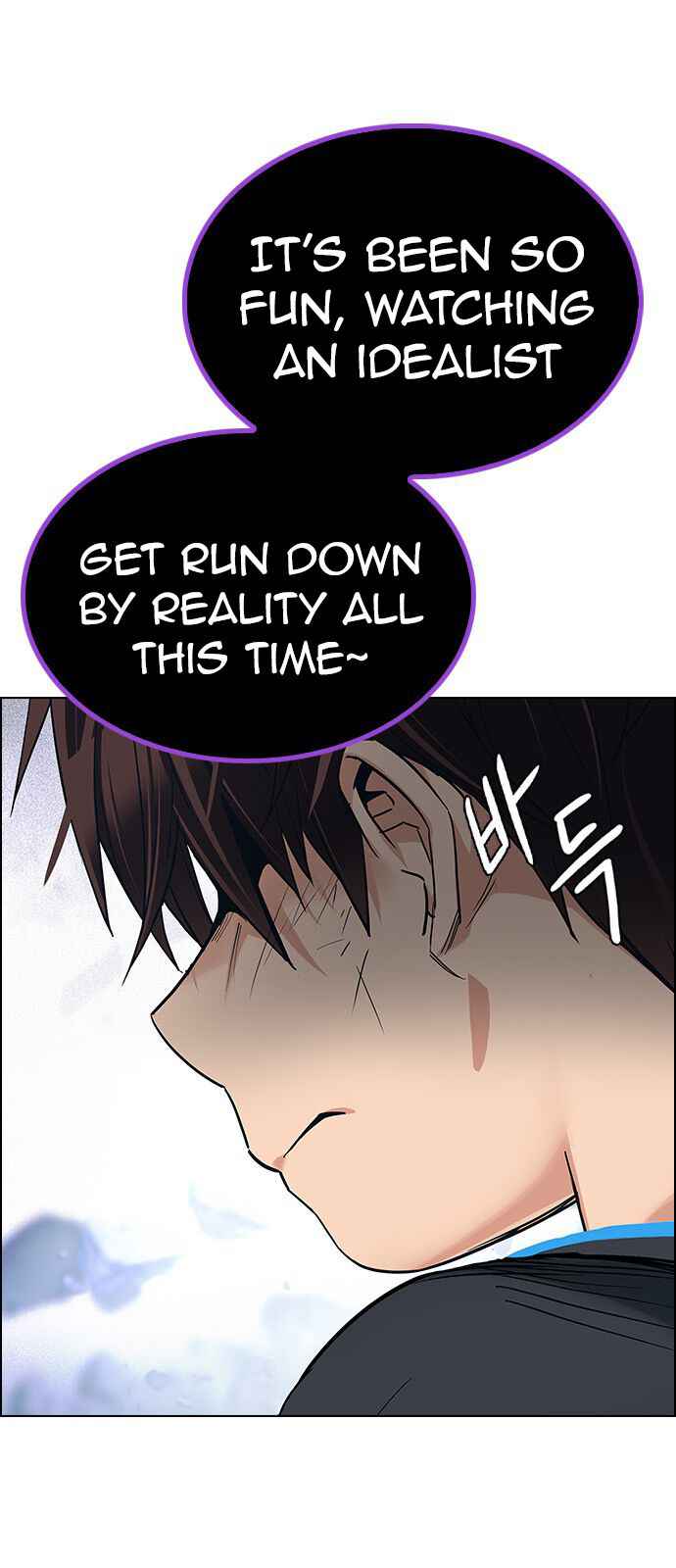 Dice: The Cube That Changes Everything Chapter 365 - Page 47