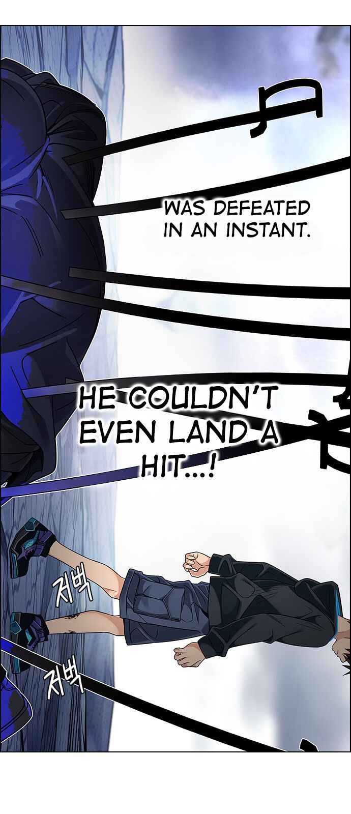 Dice: The Cube That Changes Everything Chapter 365 - Page 9