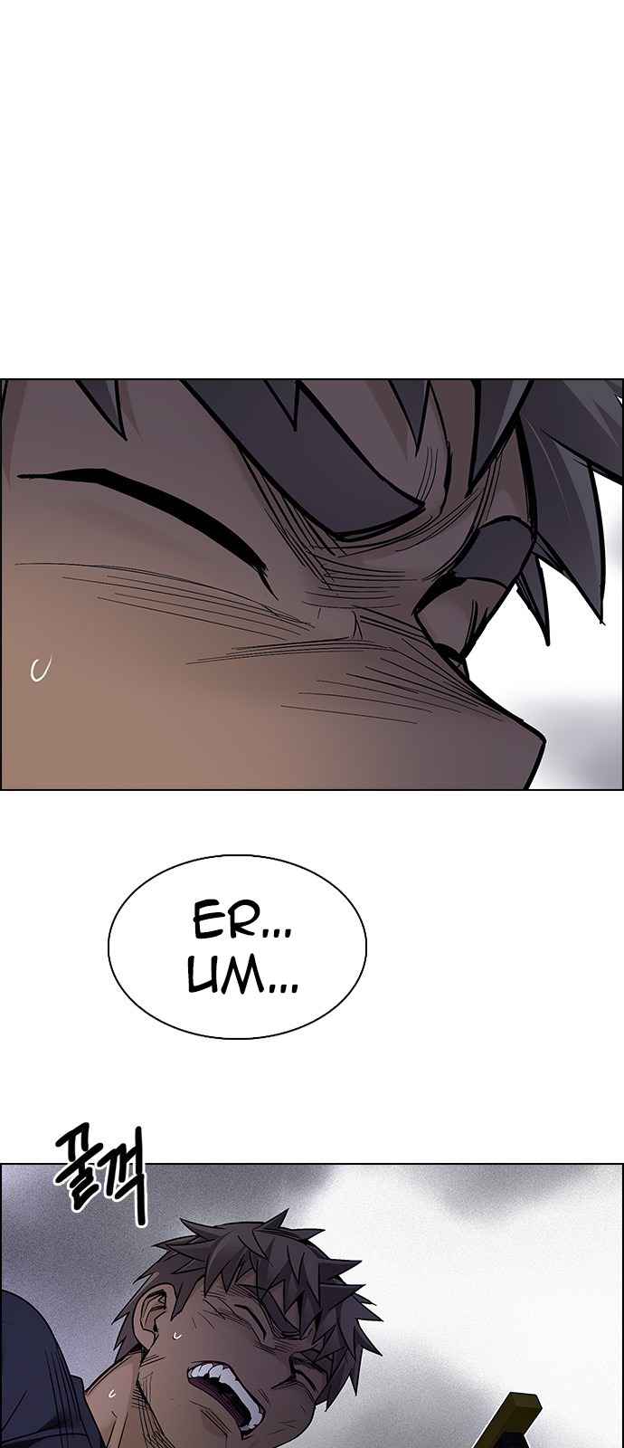 Dice: The Cube That Changes Everything Chapter 366 - Page 12