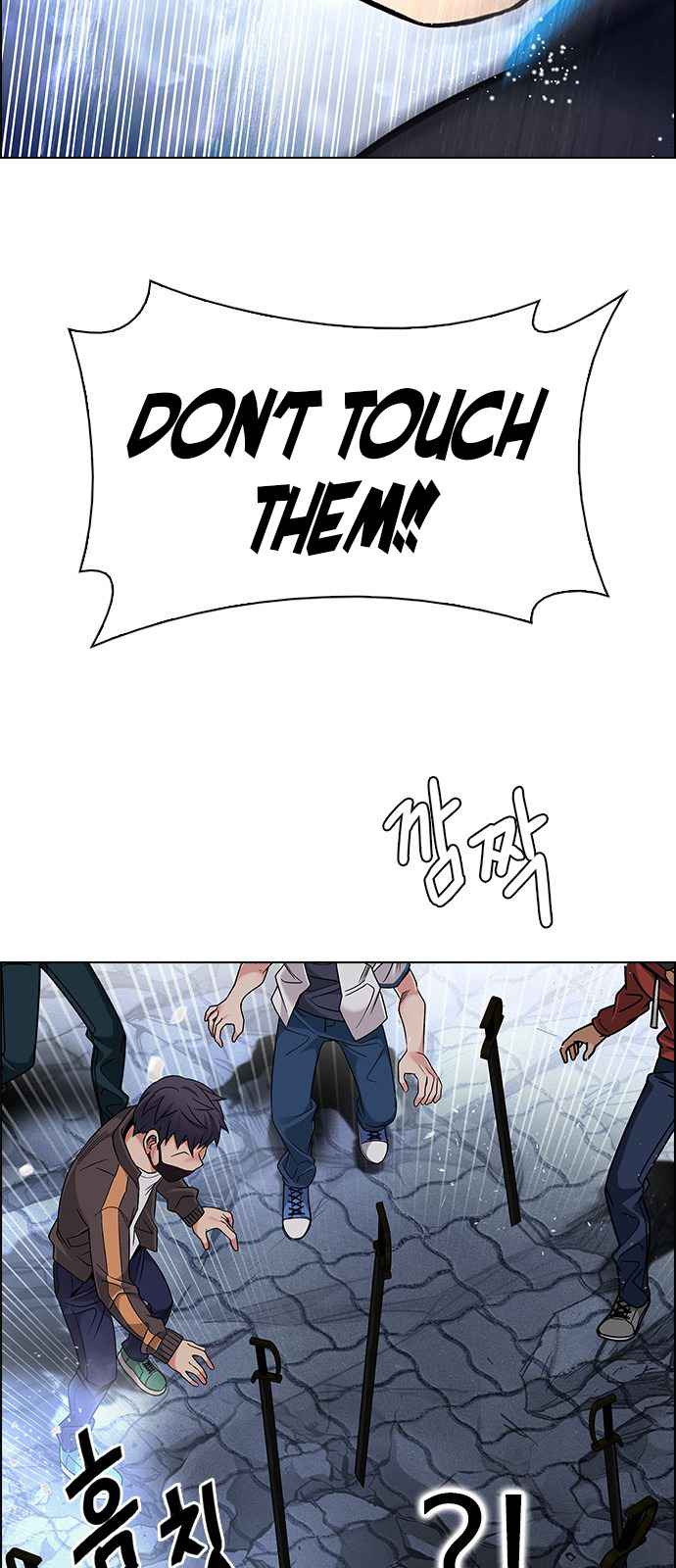 Dice: The Cube That Changes Everything Chapter 366 - Page 15
