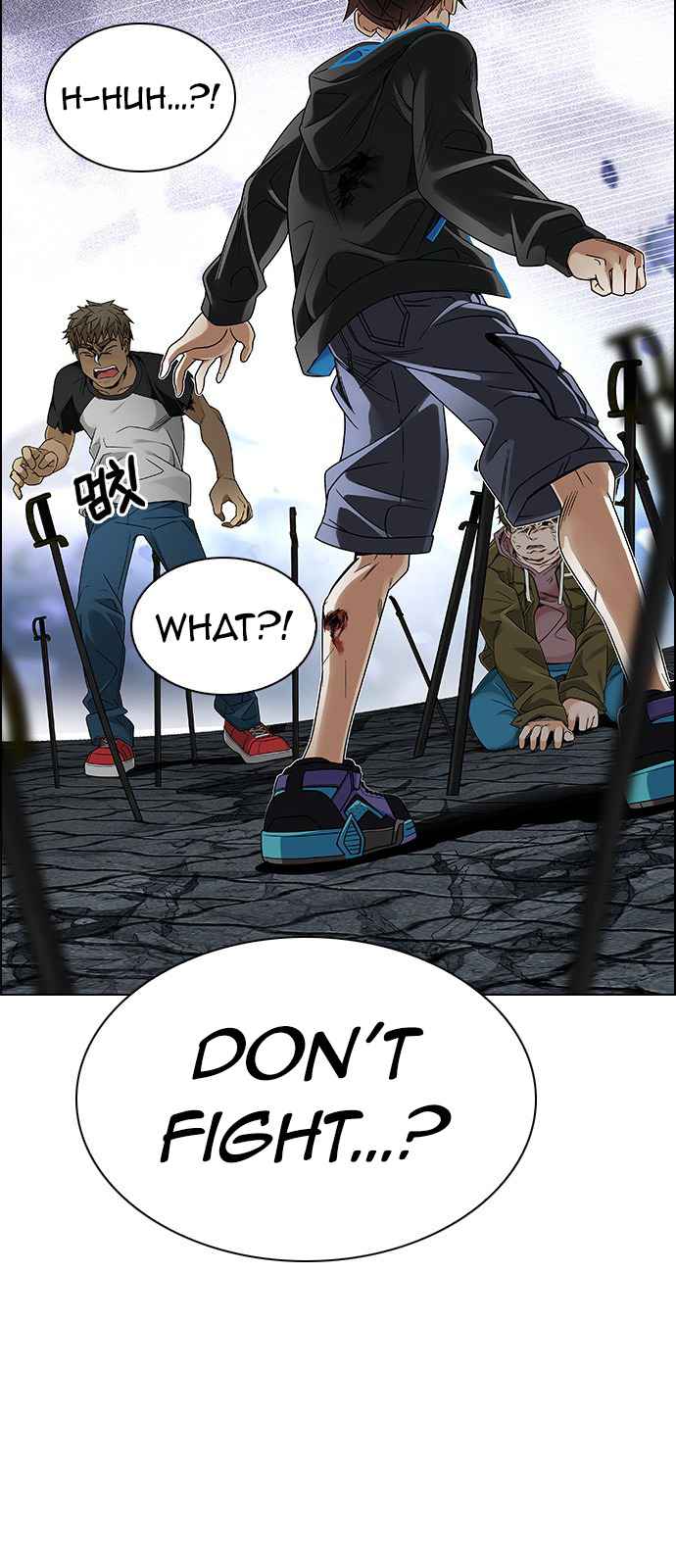 Dice: The Cube That Changes Everything Chapter 366 - Page 17