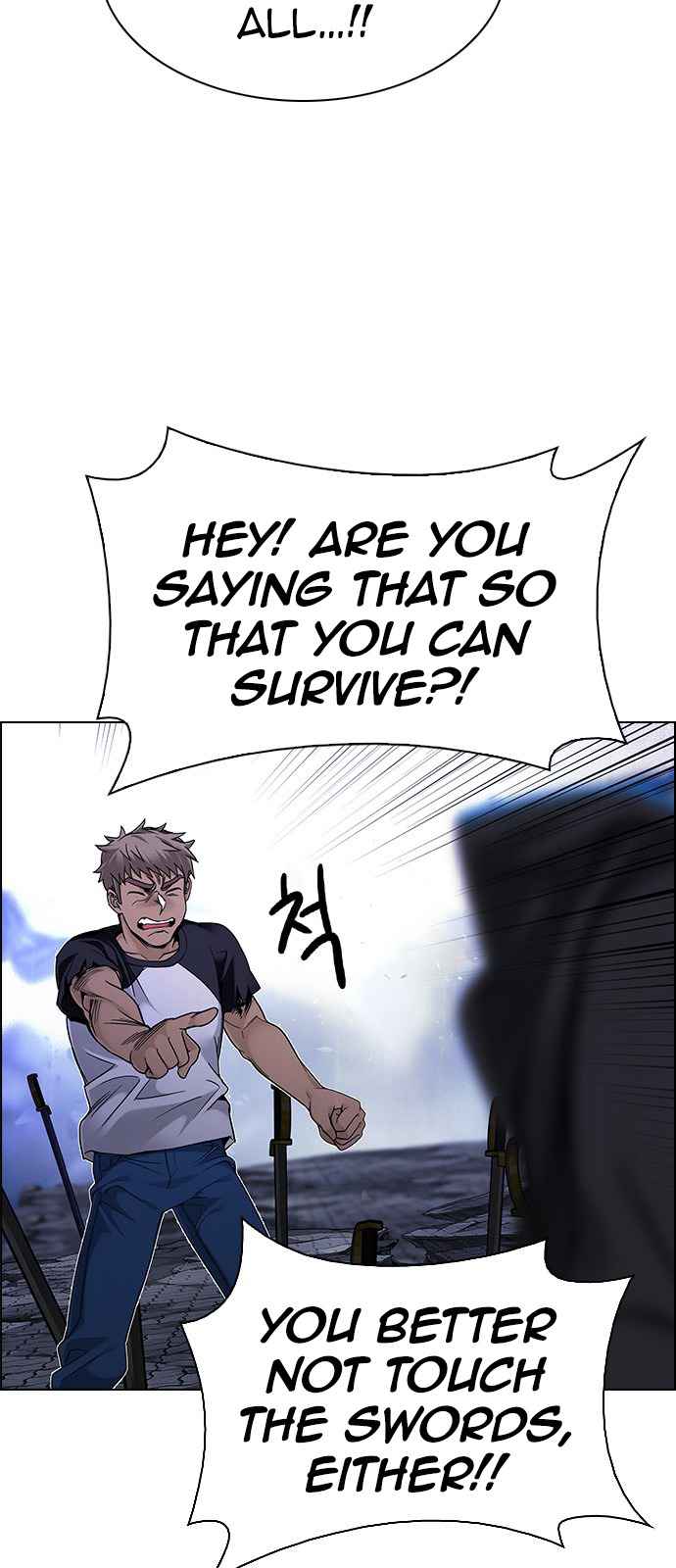 Dice: The Cube That Changes Everything Chapter 366 - Page 23