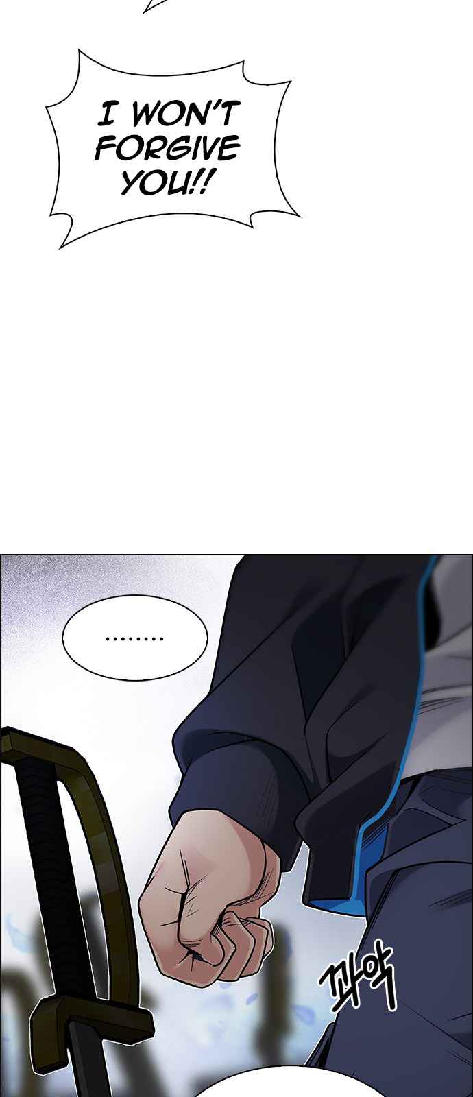 Dice: The Cube That Changes Everything Chapter 366 - Page 24