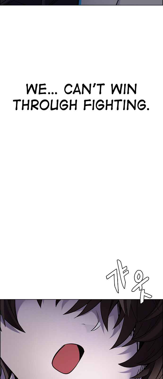 Dice: The Cube That Changes Everything Chapter 366 - Page 26