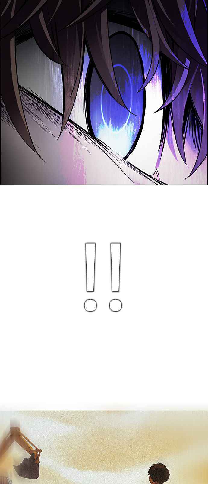 Dice: The Cube That Changes Everything Chapter 366 - Page 39