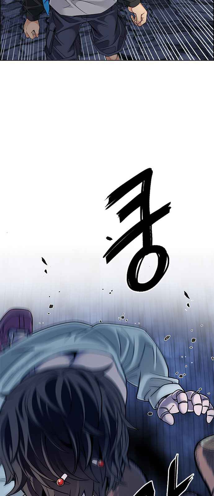 Dice: The Cube That Changes Everything Chapter 366 - Page 49