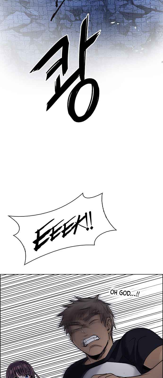 Dice: The Cube That Changes Everything Chapter 366 - Page 51
