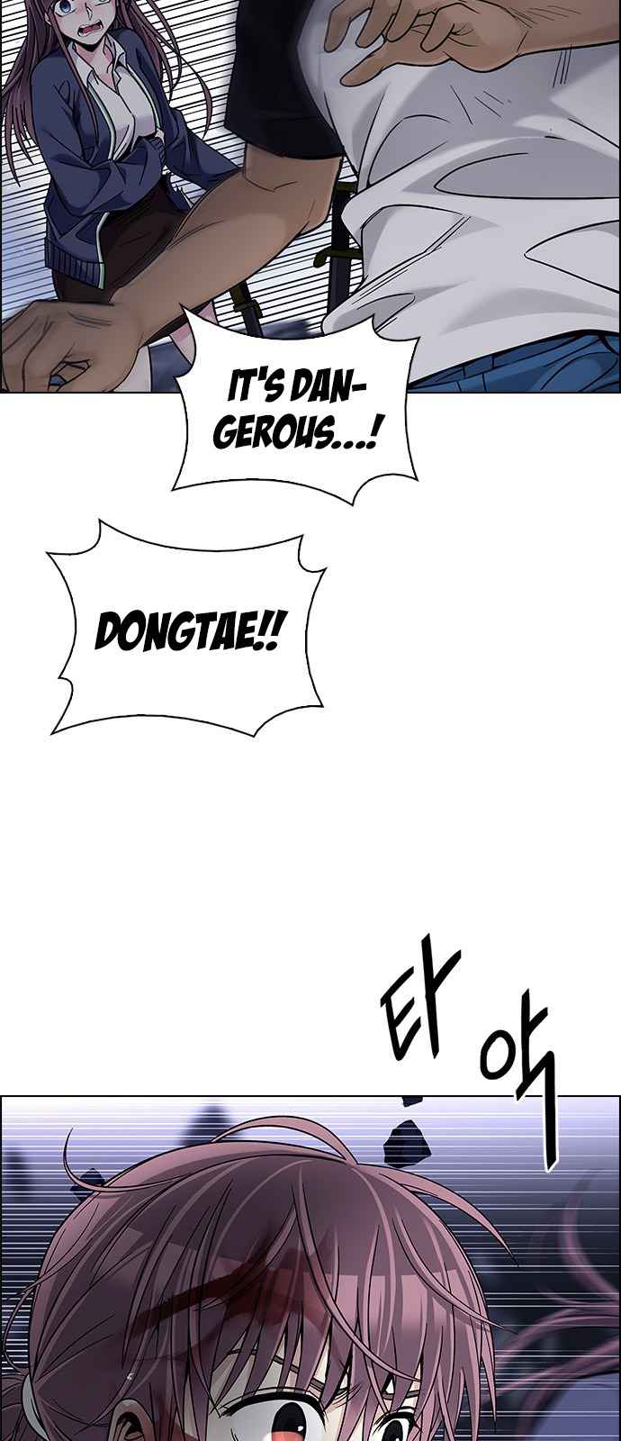 Dice: The Cube That Changes Everything Chapter 366 - Page 52