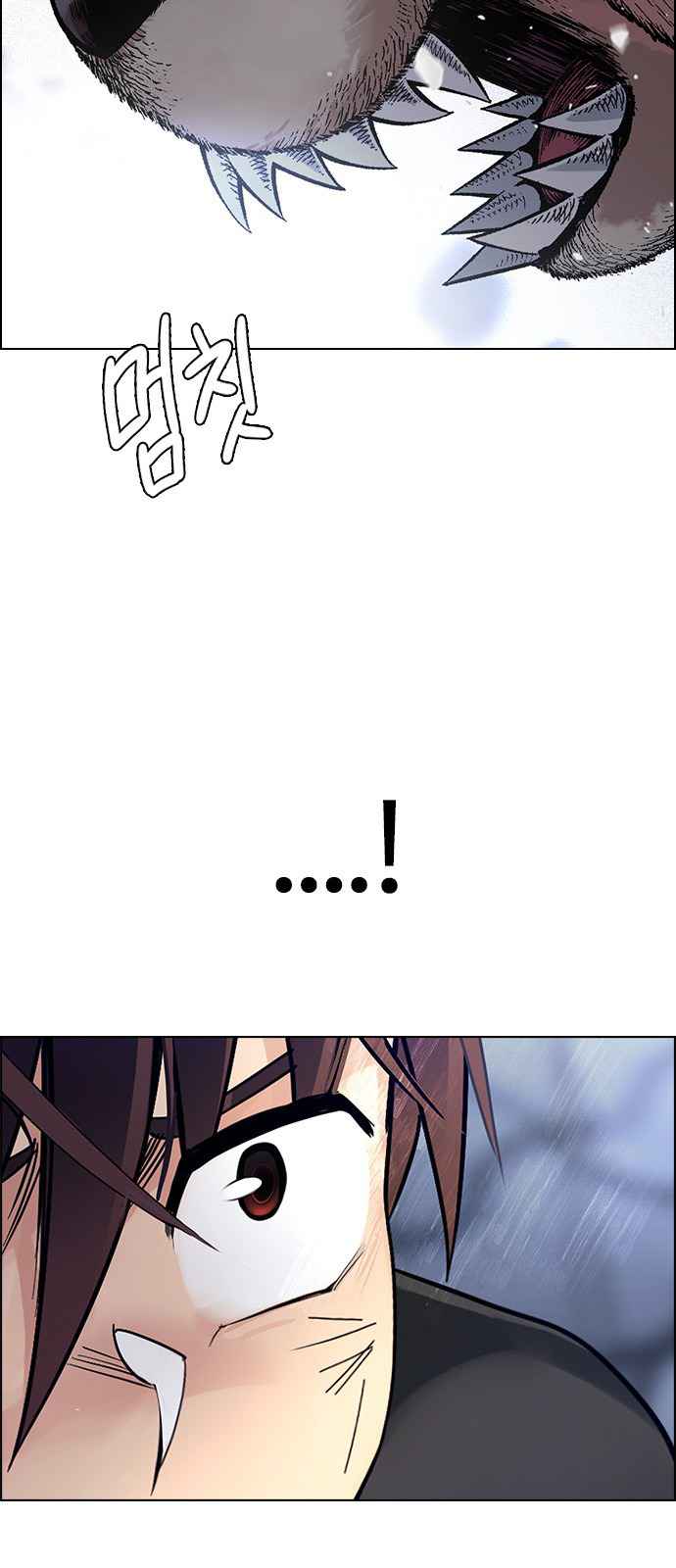 Dice: The Cube That Changes Everything Chapter 366 - Page 63