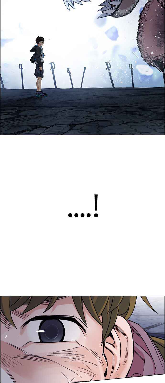 Dice: The Cube That Changes Everything Chapter 367 - Page 1