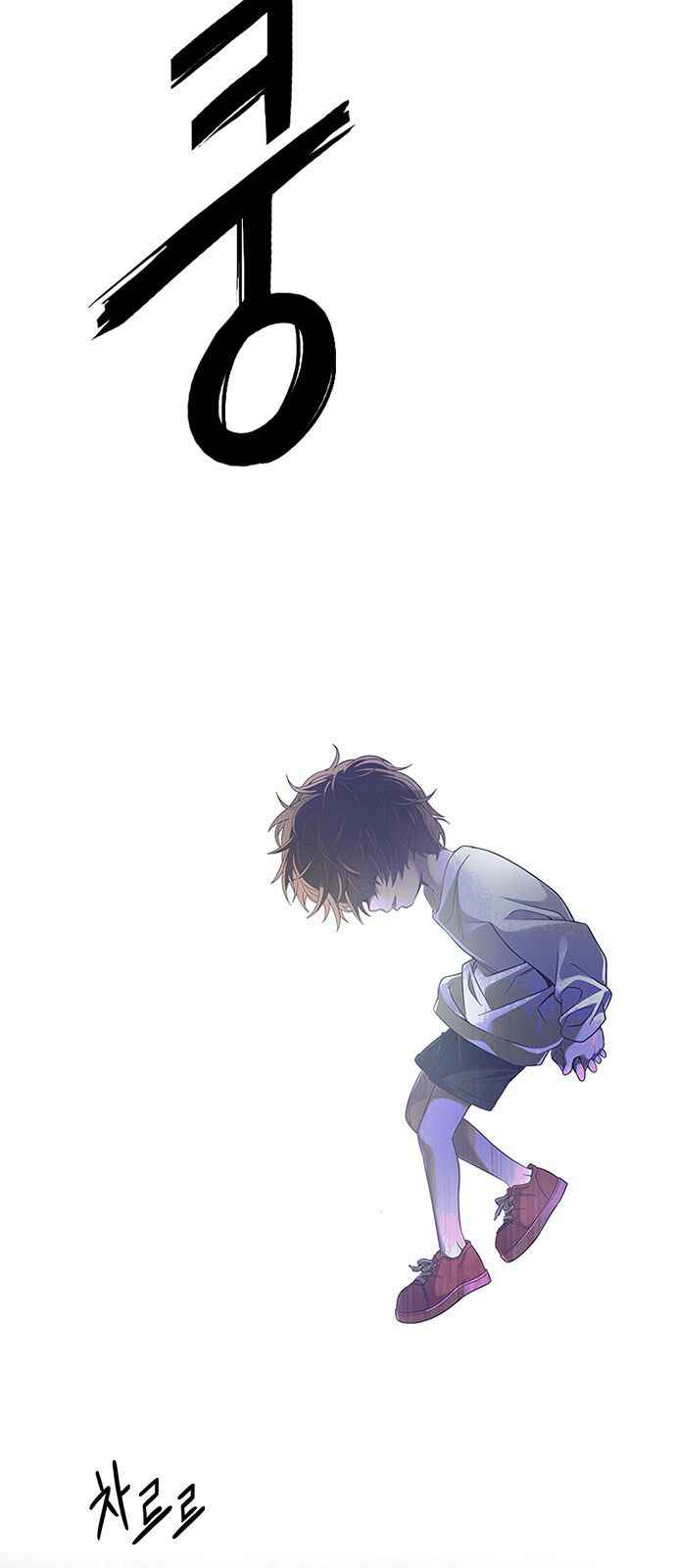 Dice: The Cube That Changes Everything Chapter 367 - Page 10