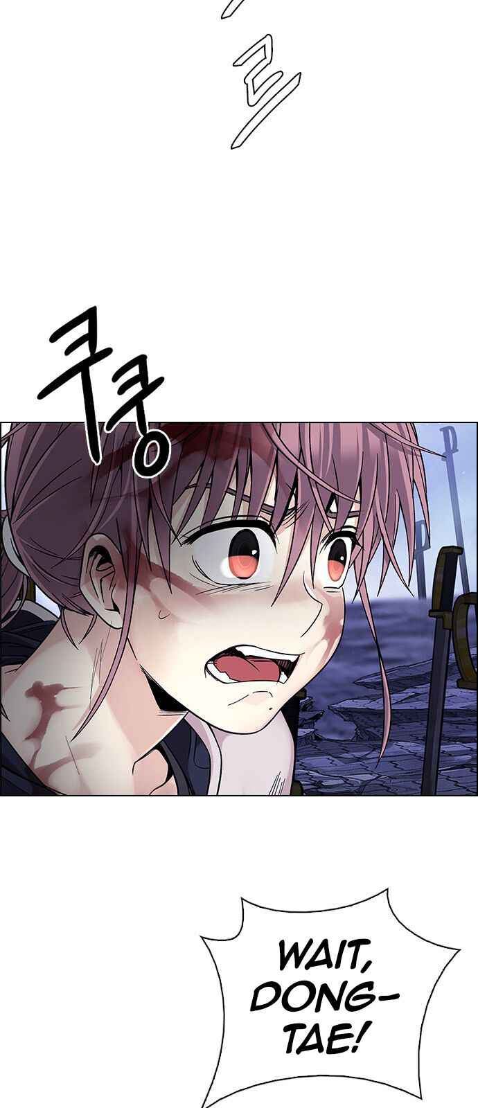 Dice: The Cube That Changes Everything Chapter 367 - Page 37