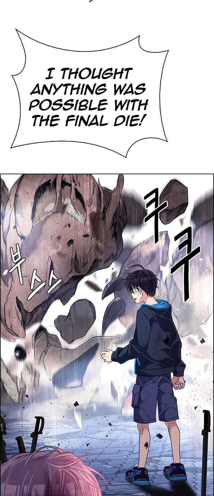 Dice: The Cube That Changes Everything Chapter 367 - Page 38