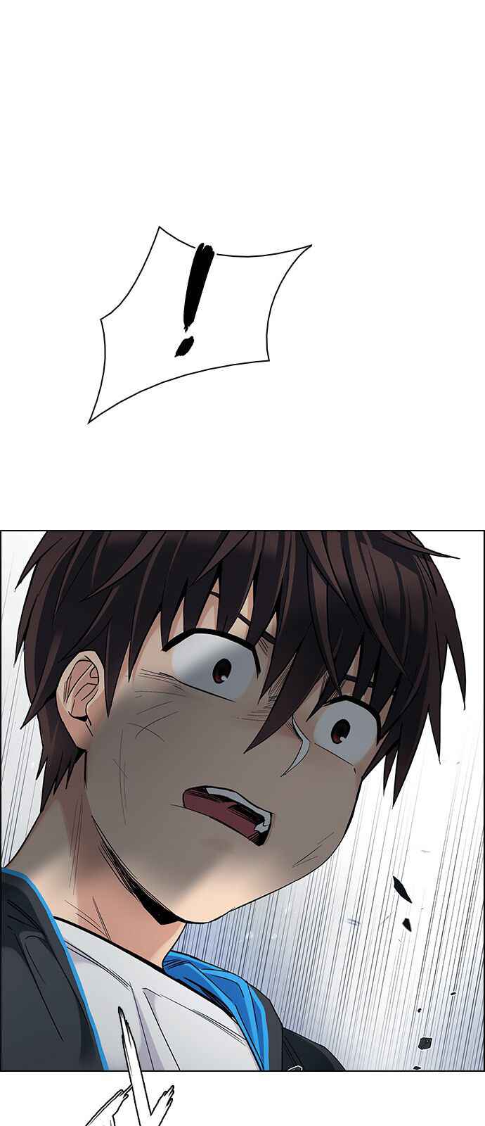 Dice: The Cube That Changes Everything Chapter 367 - Page 75