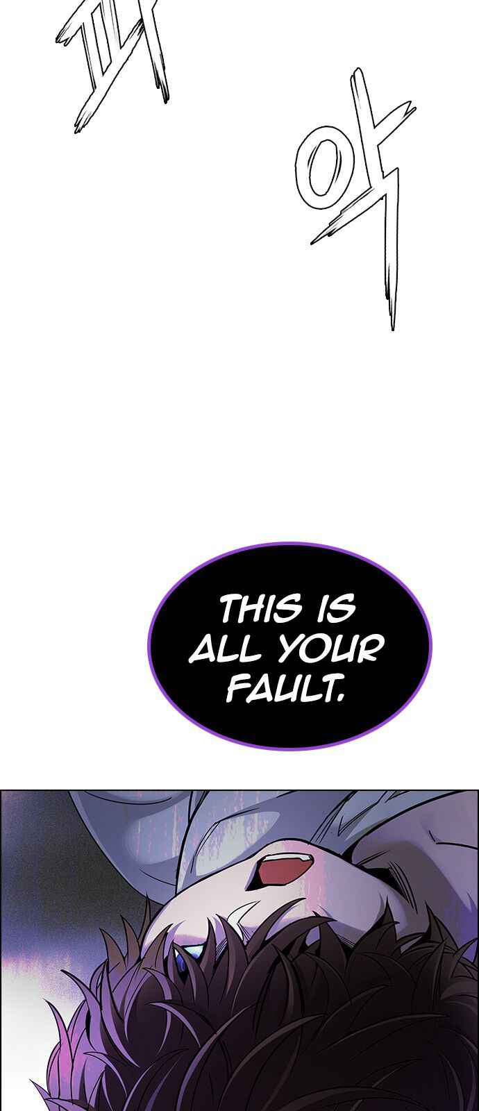 Dice: The Cube That Changes Everything Chapter 367 - Page 76