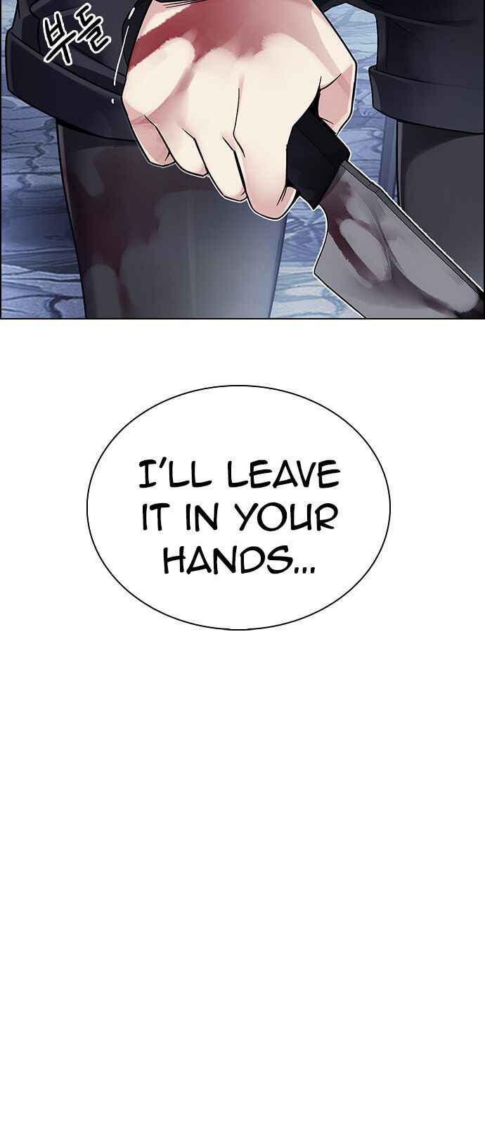 Dice: The Cube That Changes Everything Chapter 368 - Page 23