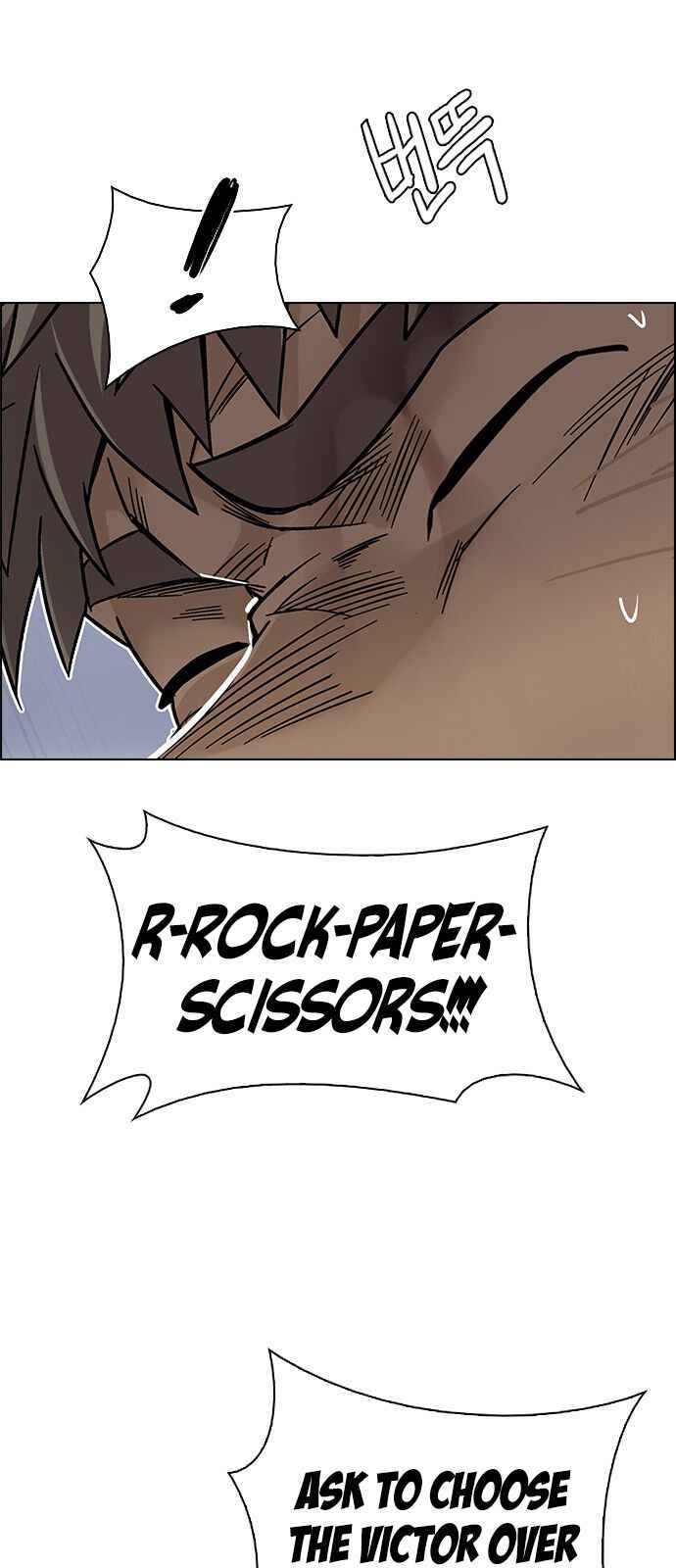 Dice: The Cube That Changes Everything Chapter 368 - Page 24