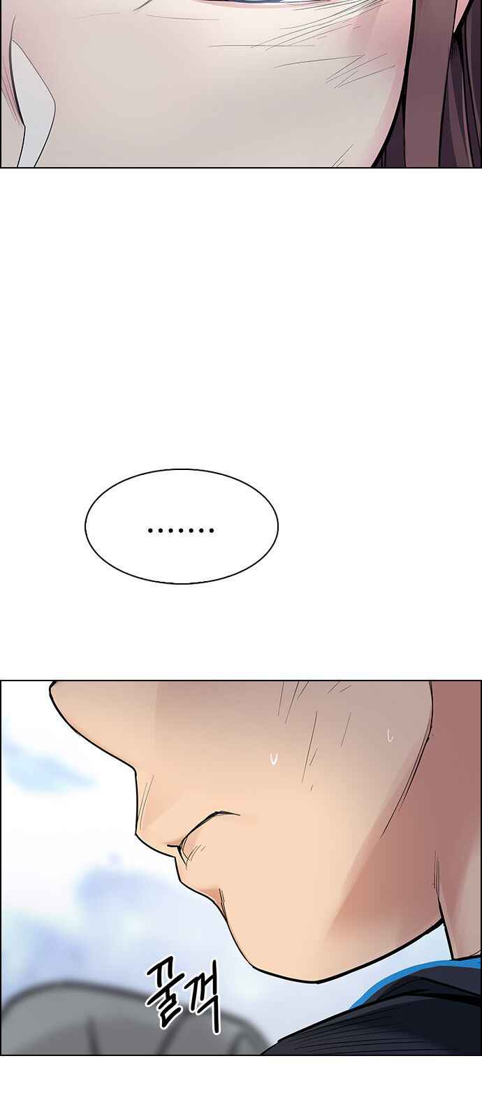 Dice: The Cube That Changes Everything Chapter 368 - Page 30