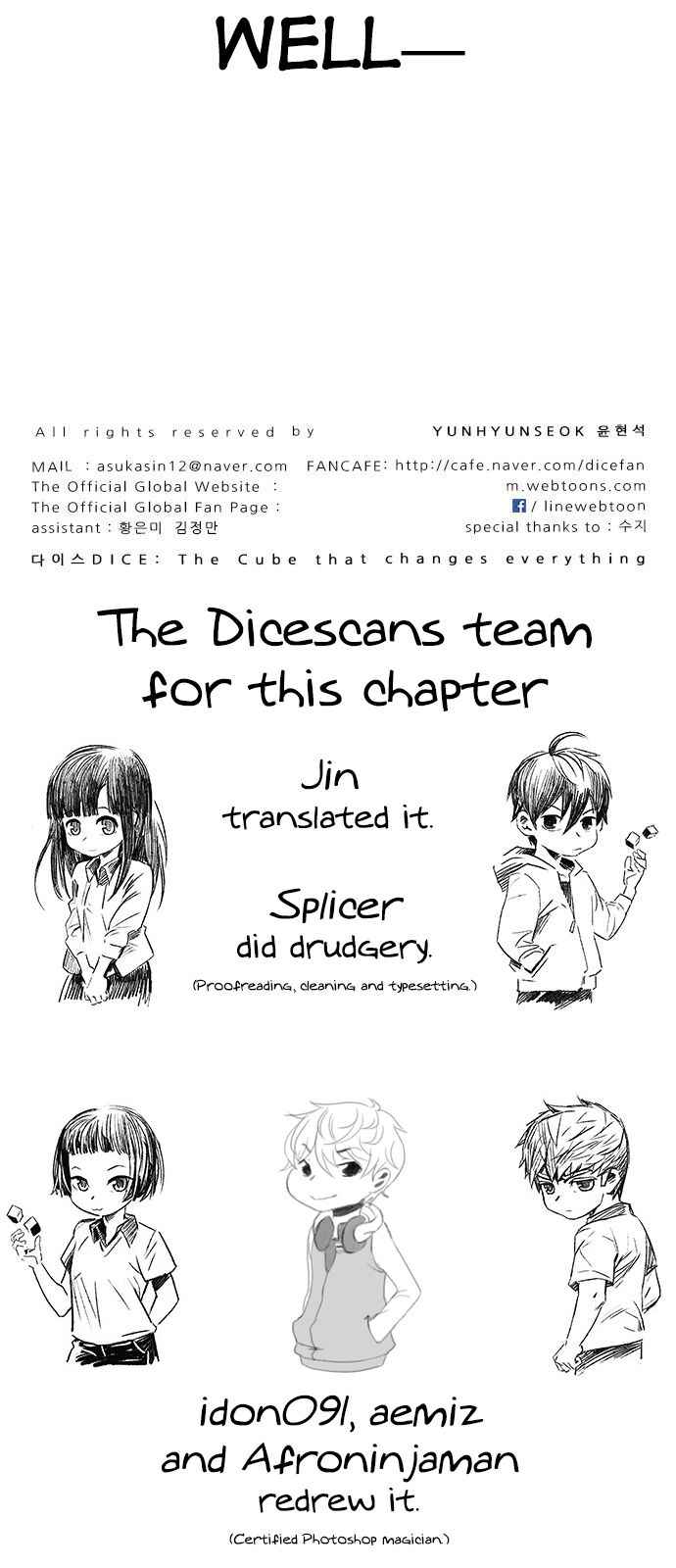 Dice: The Cube That Changes Everything Chapter 368 - Page 56