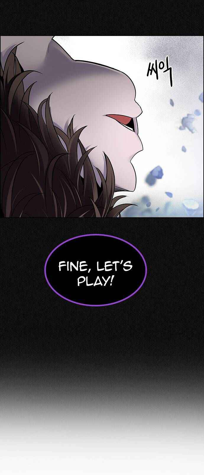 Dice: The Cube That Changes Everything Chapter 369 - Page 17