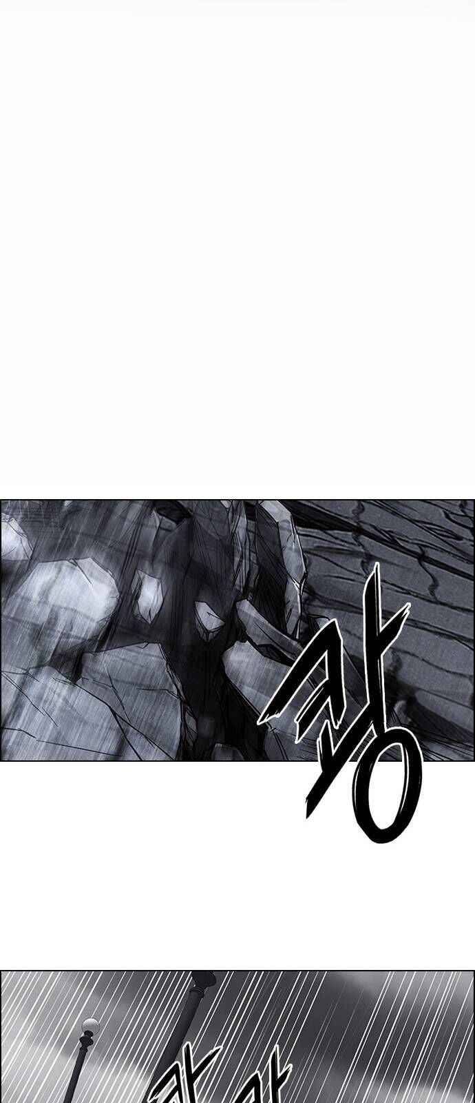 Dice: The Cube That Changes Everything Chapter 369 - Page 18