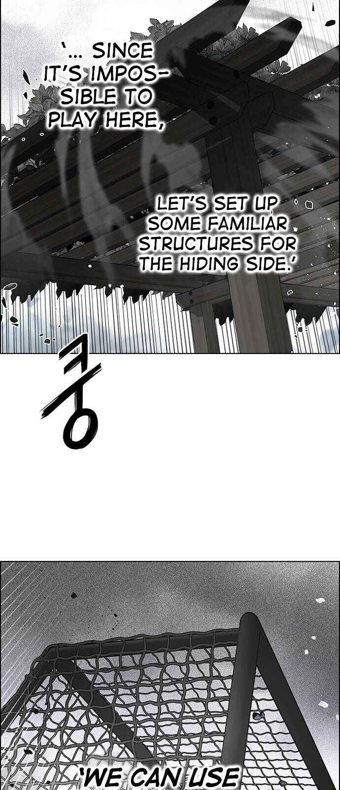 Dice: The Cube That Changes Everything Chapter 369 - Page 20