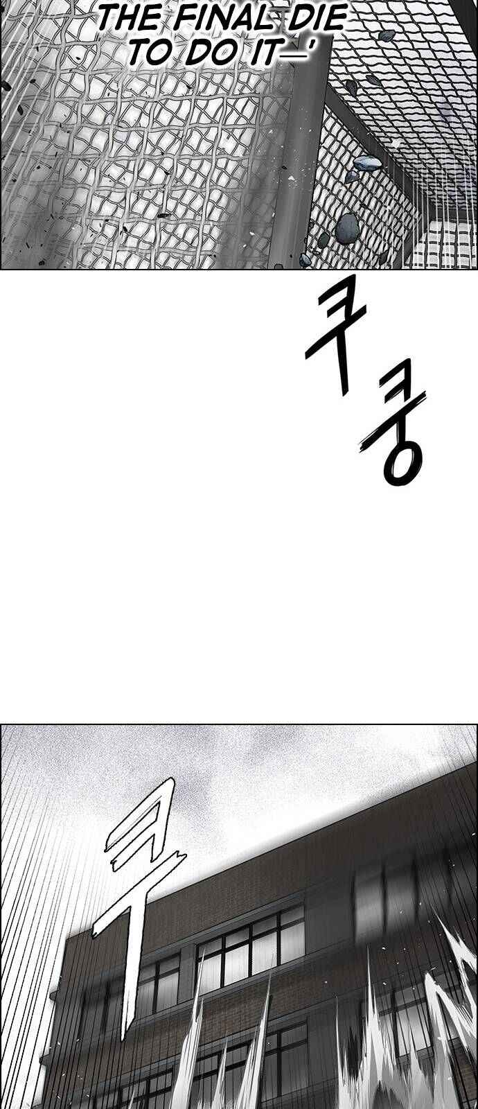 Dice: The Cube That Changes Everything Chapter 369 - Page 21
