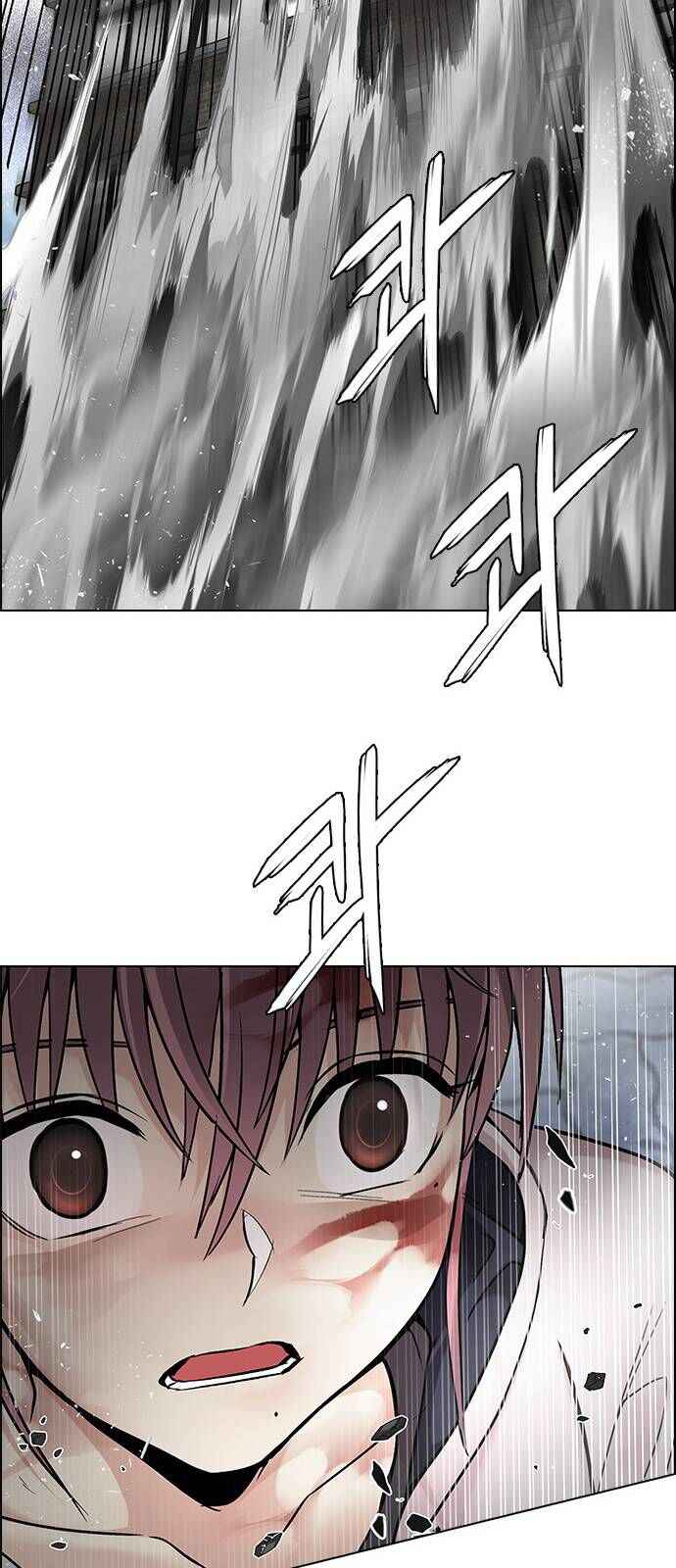 Dice: The Cube That Changes Everything Chapter 369 - Page 22