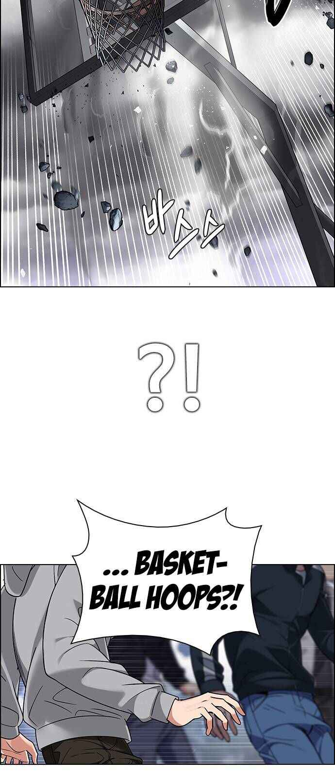 Dice: The Cube That Changes Everything Chapter 369 - Page 5