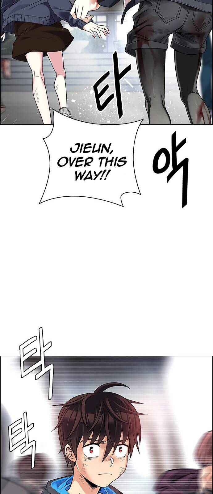 Dice: The Cube That Changes Everything Chapter 369 - Page 53