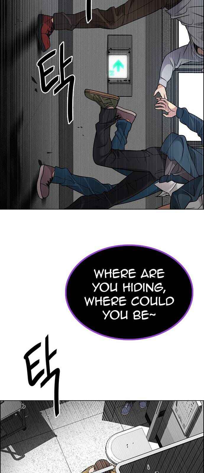 Dice: The Cube That Changes Everything Chapter 369 - Page 58