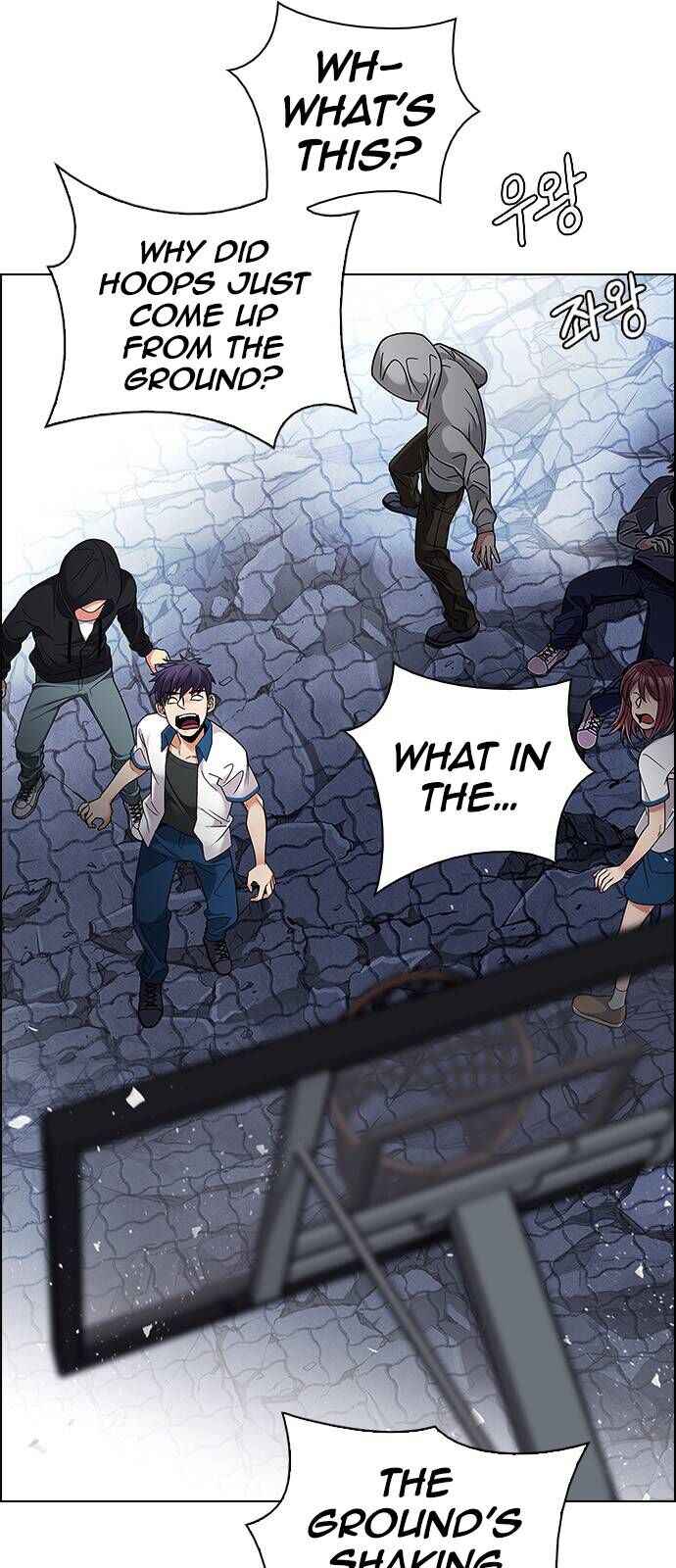 Dice: The Cube That Changes Everything Chapter 369 - Page 6