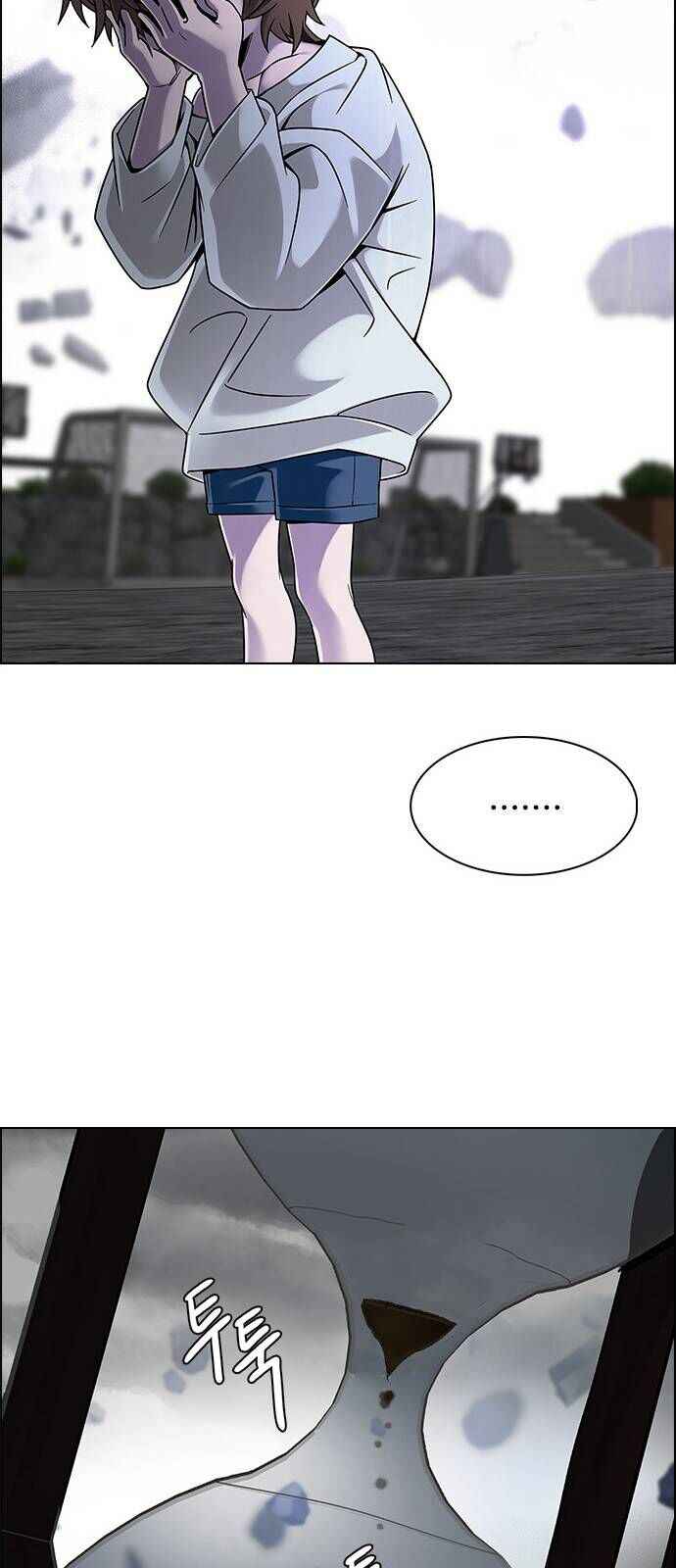 Dice: The Cube That Changes Everything Chapter 369 - Page 61