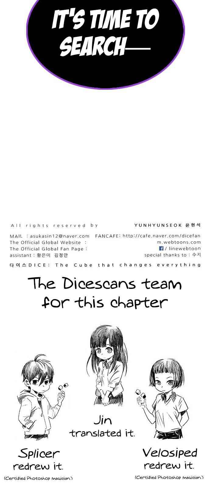 Dice: The Cube That Changes Everything Chapter 369 - Page 63