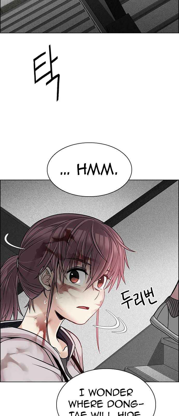 Dice: The Cube That Changes Everything Chapter 370 - Page 11