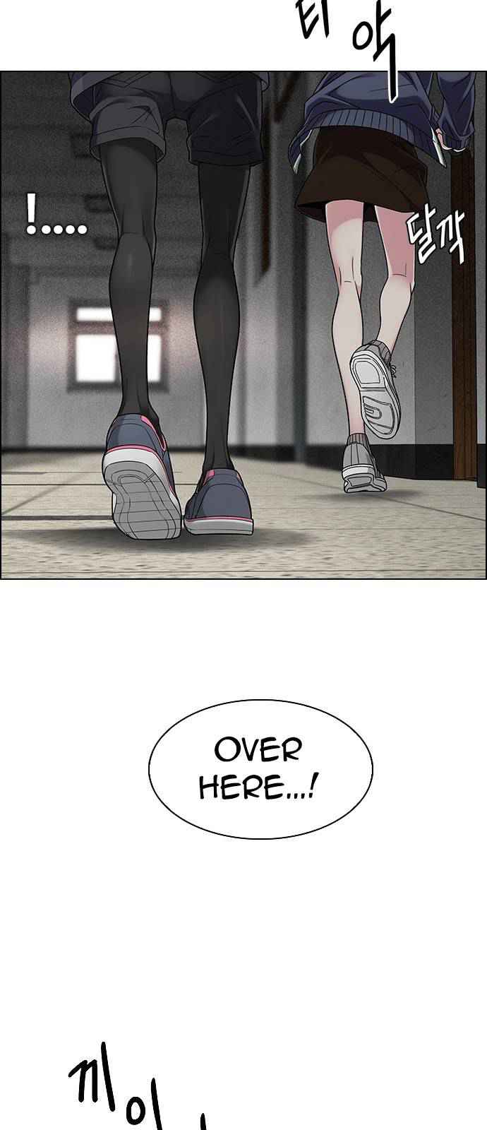 Dice: The Cube That Changes Everything Chapter 370 - Page 18