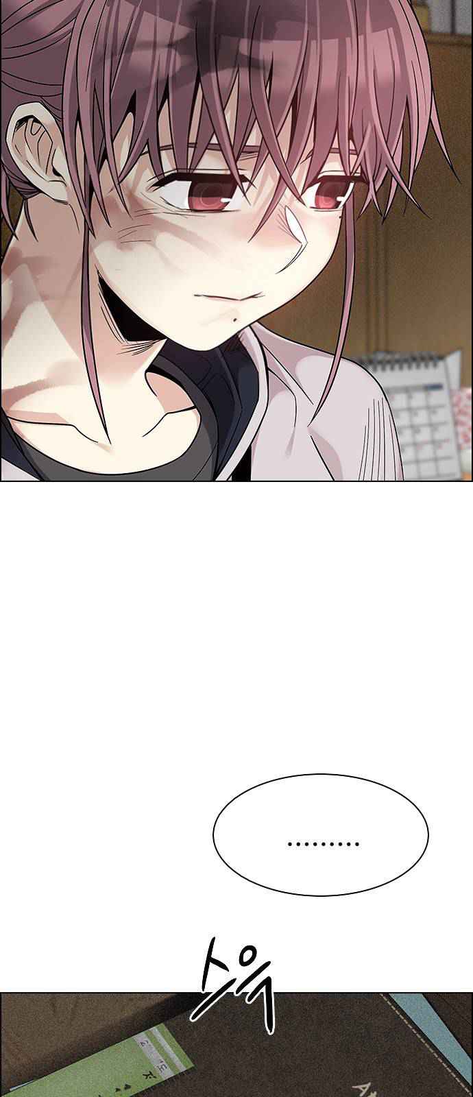 Dice: The Cube That Changes Everything Chapter 370 - Page 26