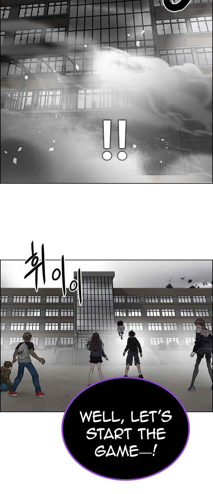 Dice: The Cube That Changes Everything Chapter 370 - Page 3