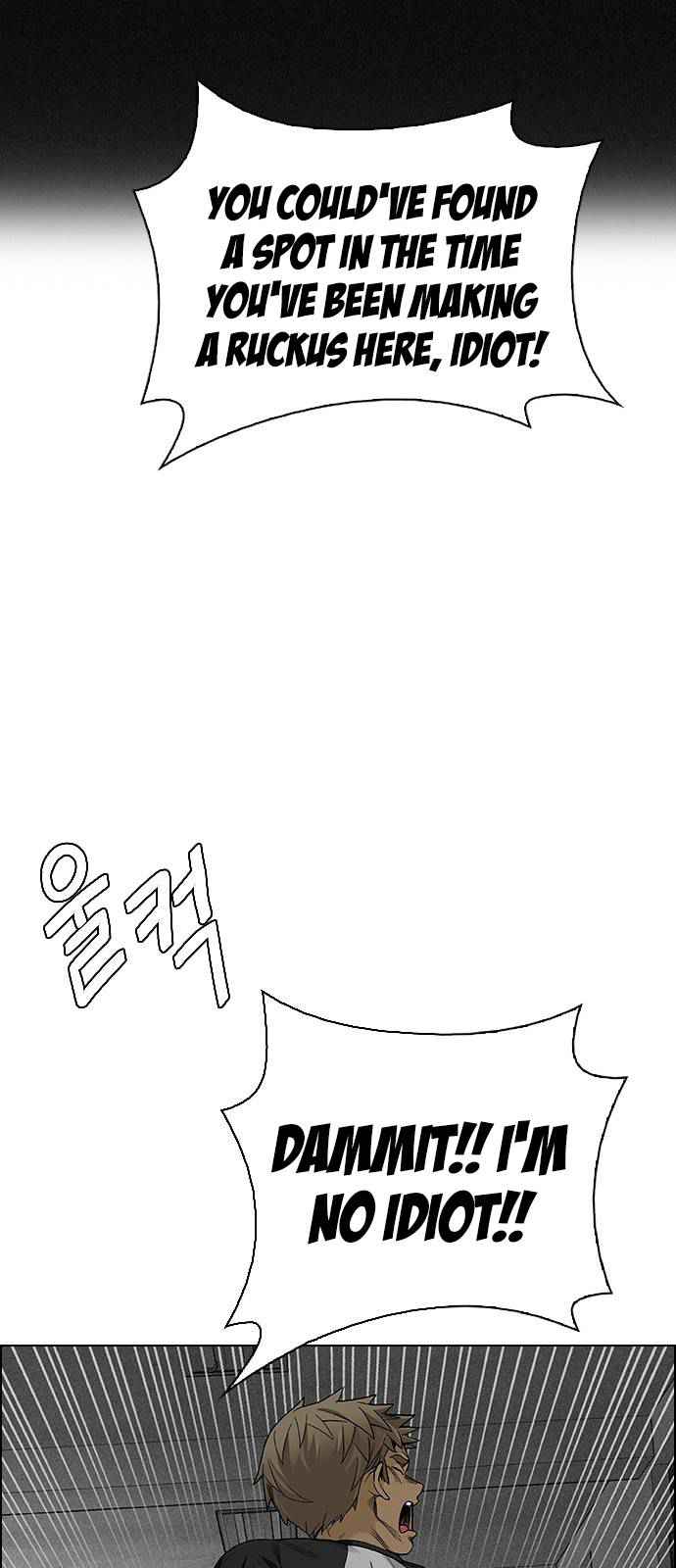 Dice: The Cube That Changes Everything Chapter 370 - Page 33