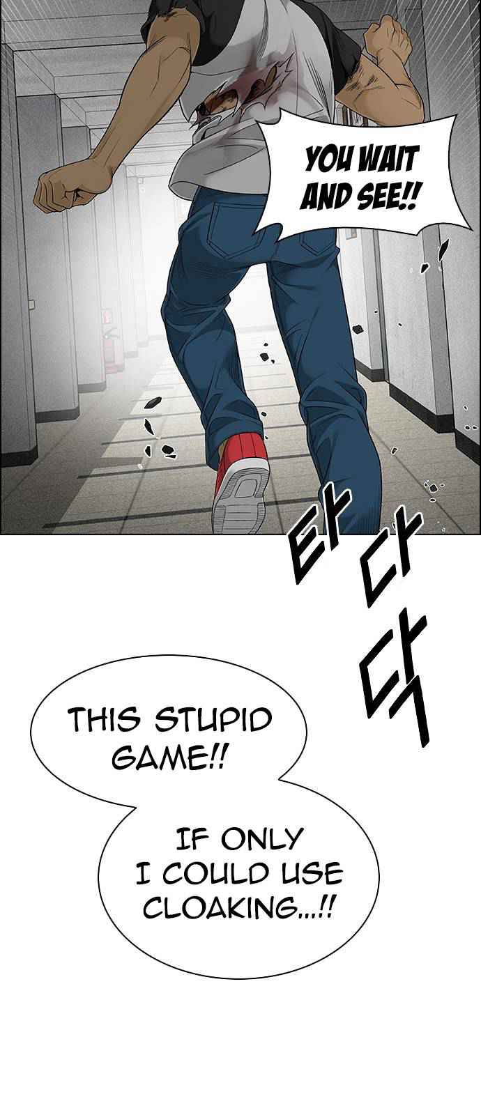 Dice: The Cube That Changes Everything Chapter 370 - Page 34