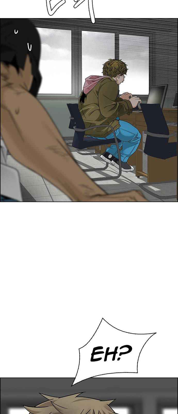 Dice: The Cube That Changes Everything Chapter 370 - Page 36