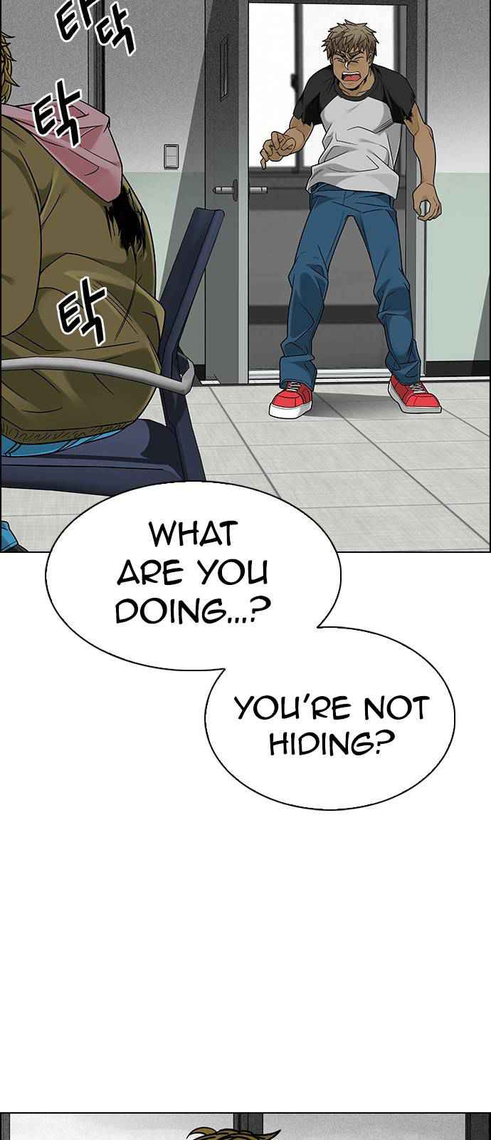 Dice: The Cube That Changes Everything Chapter 370 - Page 38