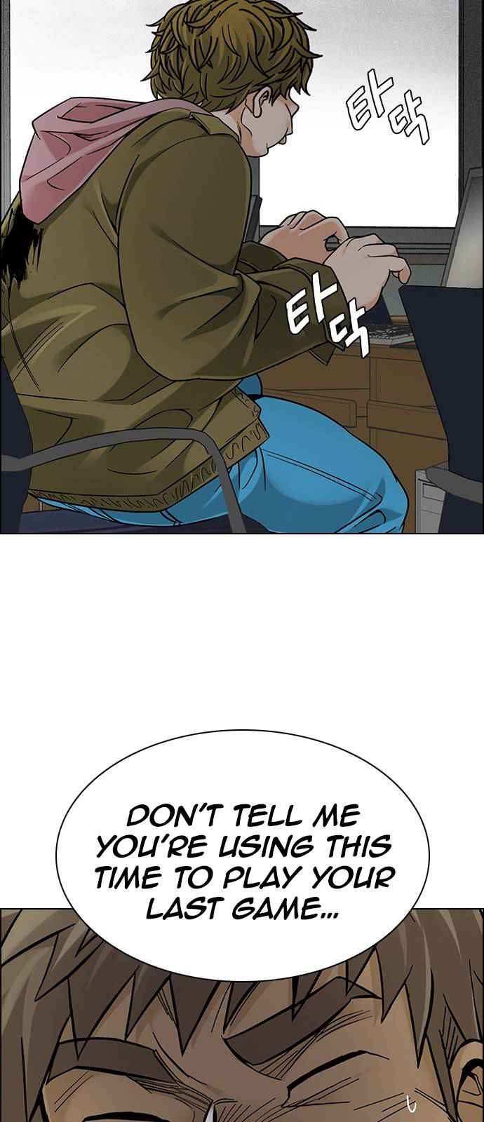 Dice: The Cube That Changes Everything Chapter 370 - Page 39