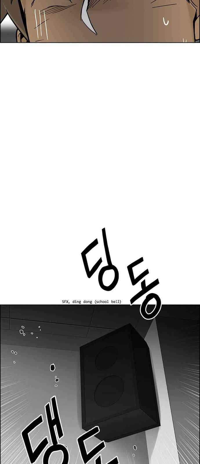 Dice: The Cube That Changes Everything Chapter 370 - Page 40