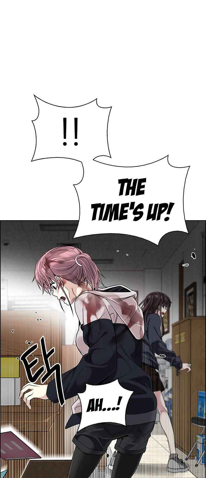 Dice: The Cube That Changes Everything Chapter 370 - Page 44