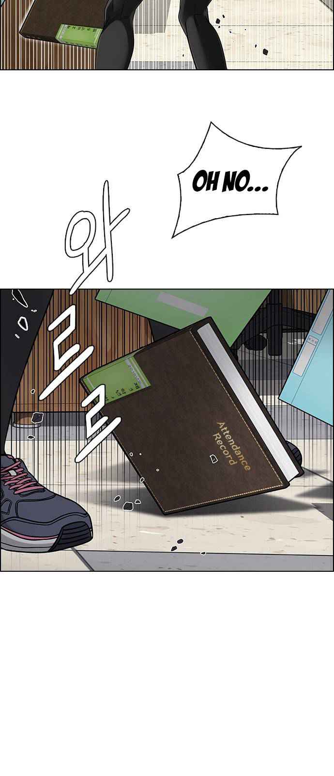 Dice: The Cube That Changes Everything Chapter 370 - Page 45