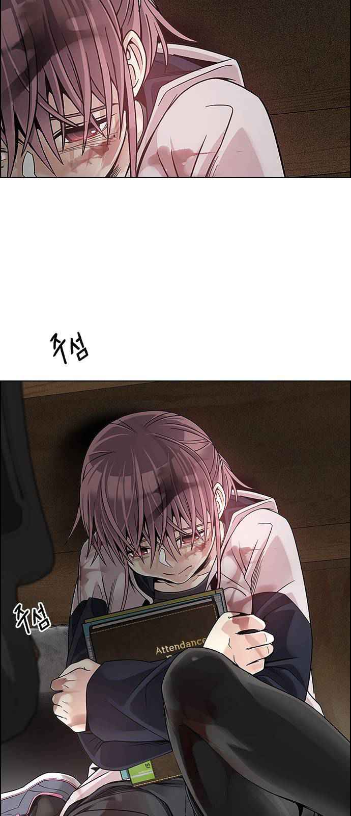 Dice: The Cube That Changes Everything Chapter 370 - Page 51